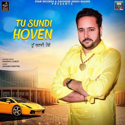 Tu Sundi Hoven
