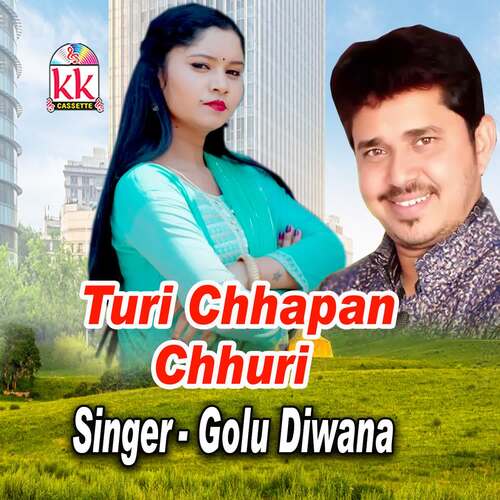 Turi Chhapan Chhuri