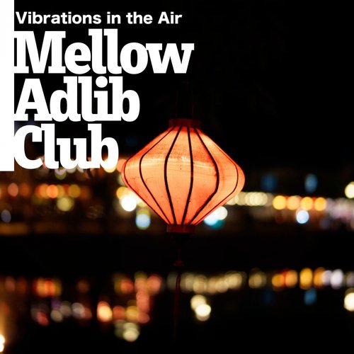A Mellow Touch cover art