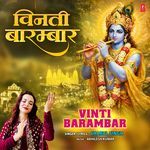 Vinti Barambar