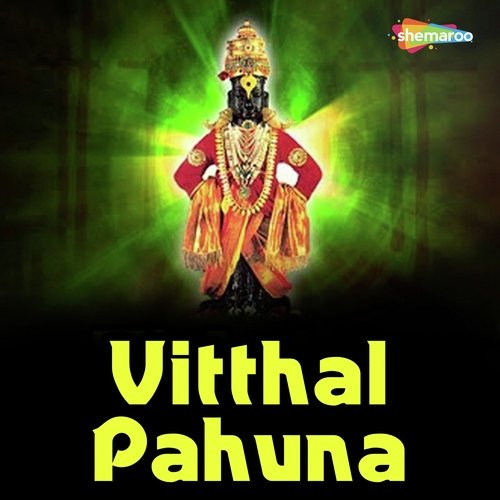 Vitthal Pahuna