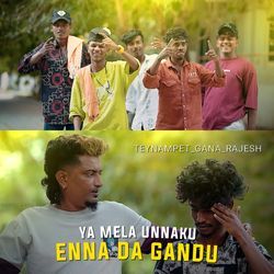 Ya Mela Unnaku Enna da Gandu-HT5dRi5fVQc