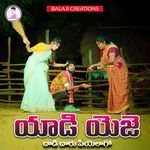 Yadiyeje dadi daru piyelago