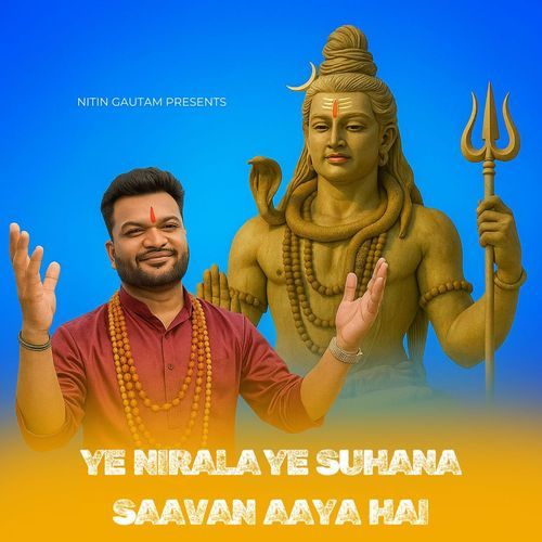 Ye Nirala Ye Suhana Saavan Aaya Hai