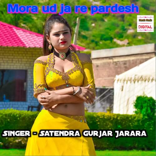 mora ud ja re pardesh