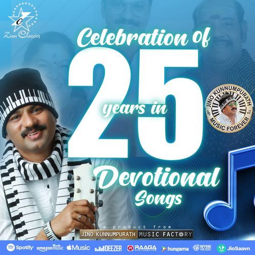 25 Years of Devotional Songs
