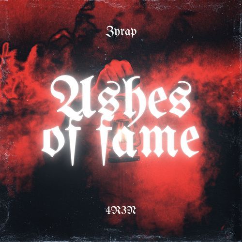 ASHES OF FAME