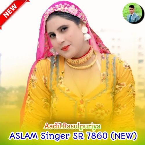 ASLAM Singer SR 7860 (NEW)