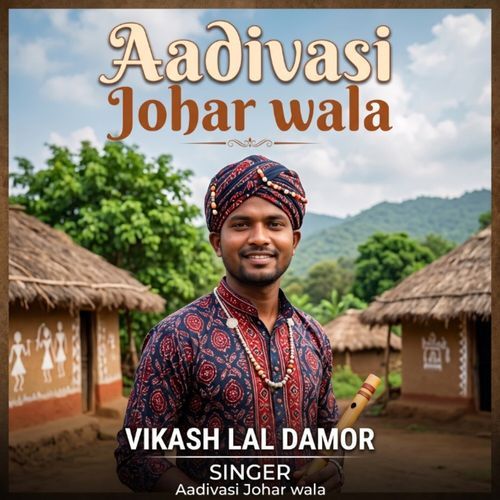 Aadivasi Johar wala