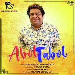 Abol Tabol-MSEjfAVyQX0