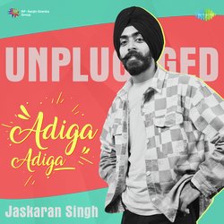 Adiga Adiga - Unplugged-FDcOdDEIVEA