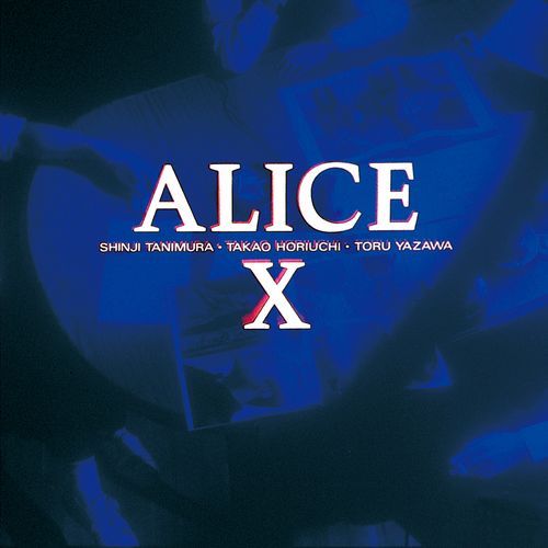 Alice X (+1 / Remastered 2024)_poster_image