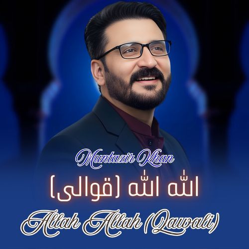 Allah Allah (Qawali)