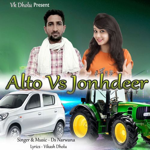Alto Vs Jonhdeer