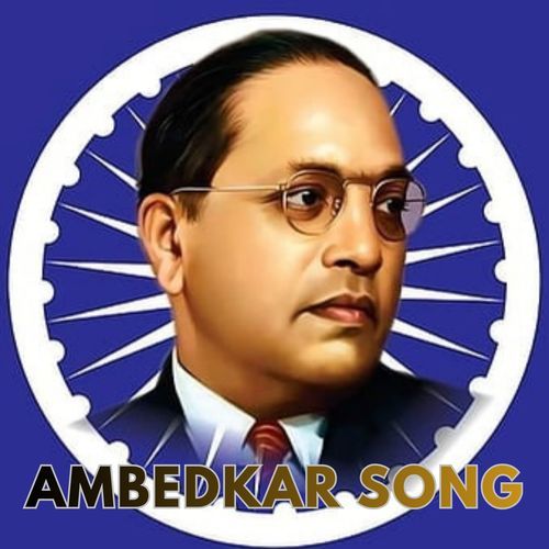 Ambedkar Song