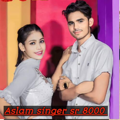 Aslam singer sr 8000