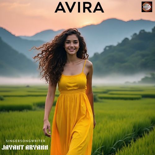 Avira