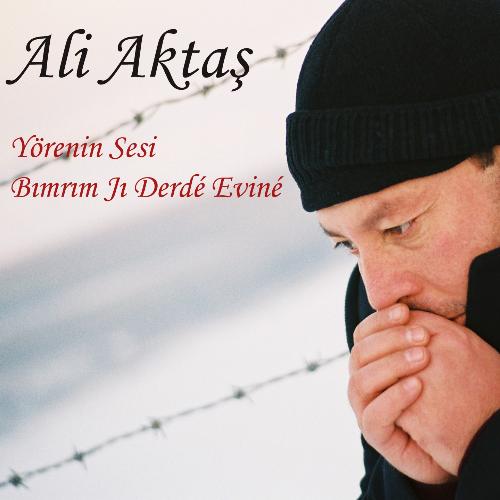 Eledim Eledim cover art
