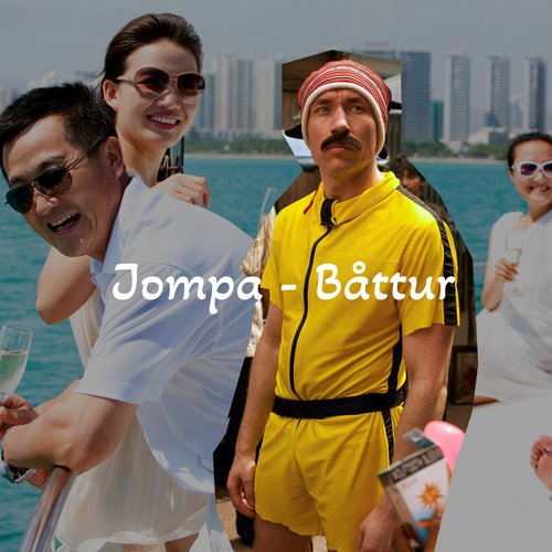 Båttur (Tropical Mix)