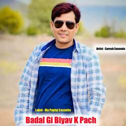 Badal Gi Biyav K Pach-RAEnCUZ6cVk