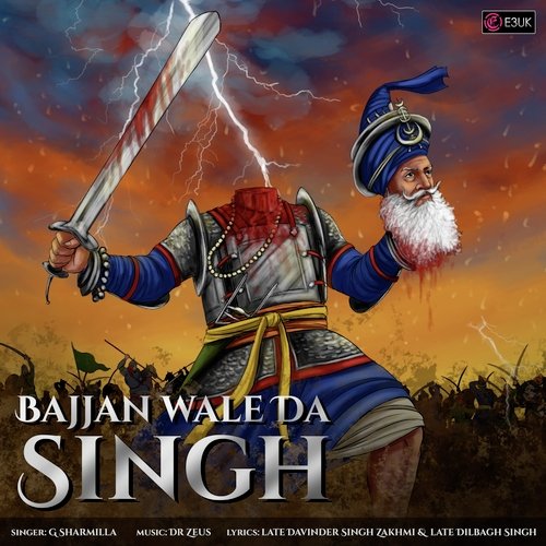 Bajjan Wale Da Singh