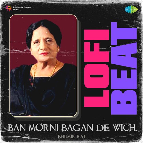 Ban Morni Bagan De Wich Lofi Beat