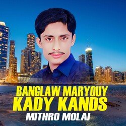 Banglaw Maryoun Kady Kands-ADkeByJ2Z2k