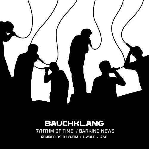 Barking News (DJ Vadim Instrumental) cover art