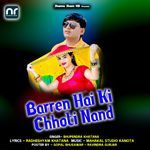 Barren Hai Ki Chhoti Nand