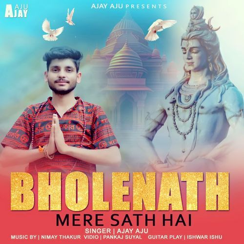 Bholenath Mere Sath Hai_poster_image