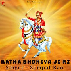 Bhomiya Ji Ro Janam-BzwzXj8Gcmw