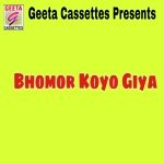 Bhomor Koyo Giya