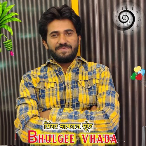 Bhulgee Vhada