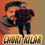 CHORI KILAR