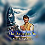 Chal Kailashan Nu