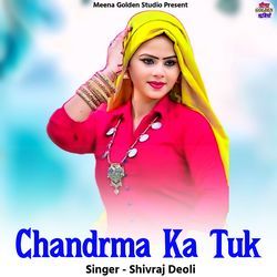 Chandrma Ka Tuk-QBEKeR9ve0I