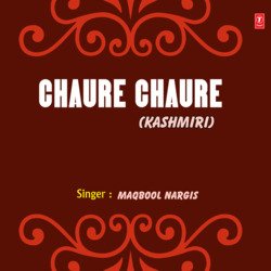 Chure Chourey Nivaan Chukh Dallo