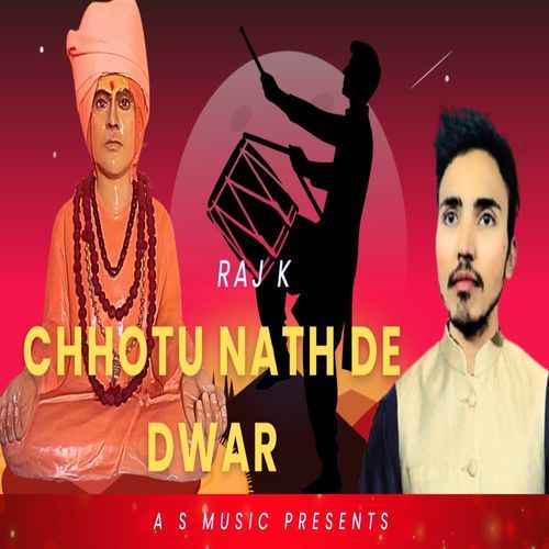 CHHOTUNATH DE DWAR