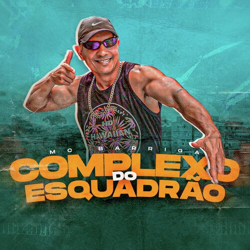 Esquadrão do Funk 2 cover art