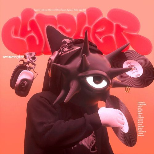 RUN cover art