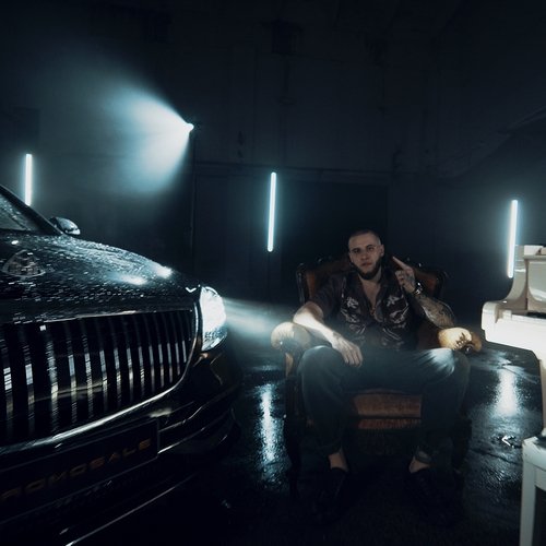 DUSHA cover art