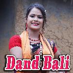 Dand Bali