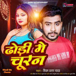 Dhodi Me Churan-QB8dAkRVAmc