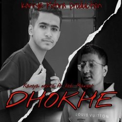 Dhokhe-KQcBbjhUWUA