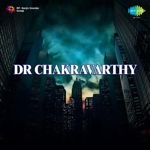 Dr Chakravarthy