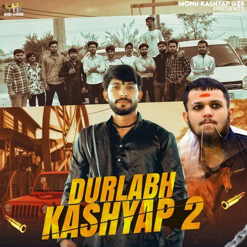 Durlabh Kashyap 2 ( Feat  Abhishek Chudiyala )