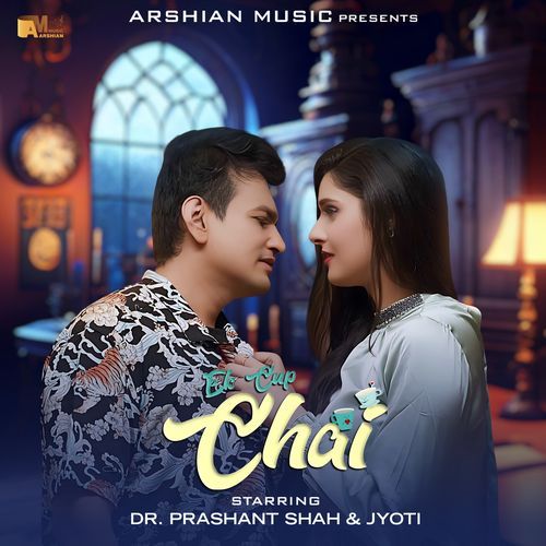 Ek Cup Chai (Original)