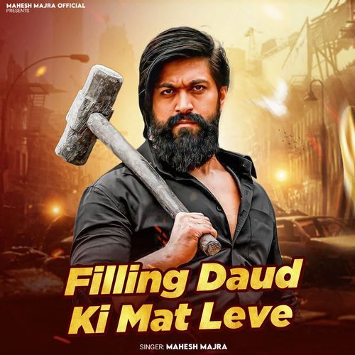 Filling Daud Ki Mat Leve