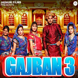 Gajban 3-HQRSaThDckI