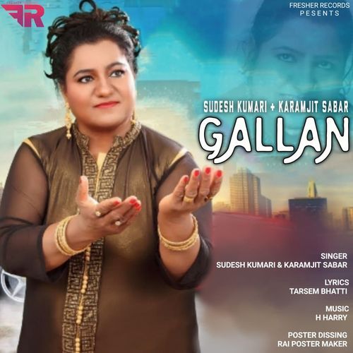 Gallan